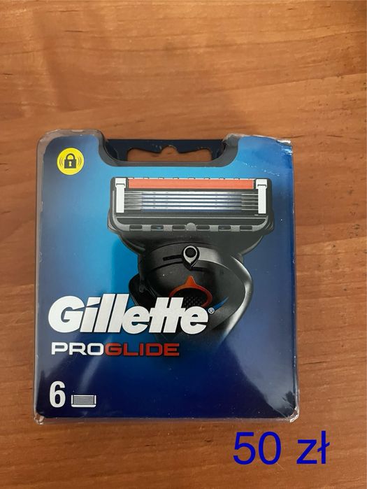 Sprzedam maszynki do golenia Gillette.