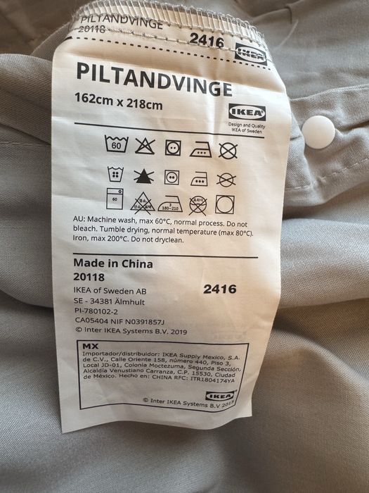 Постіль від фірми IKEA