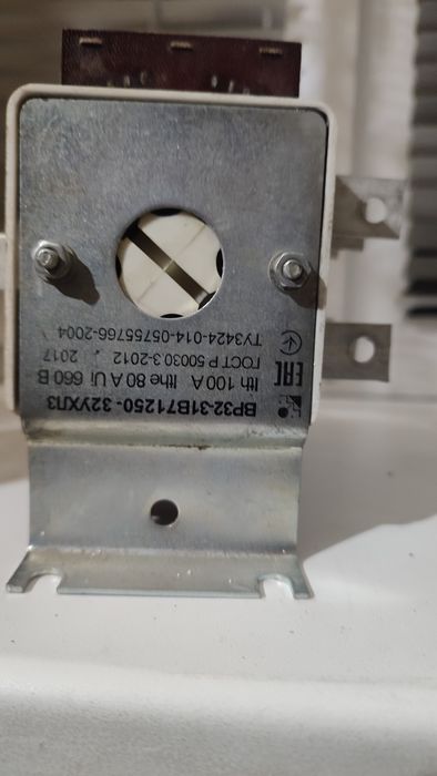 Продам рубильник