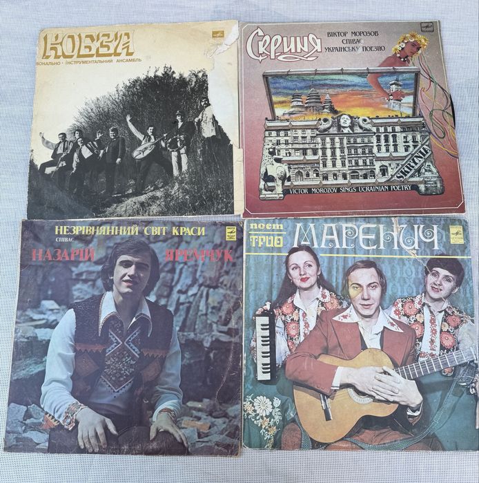 Українські вінілові платівки пластинки вініл