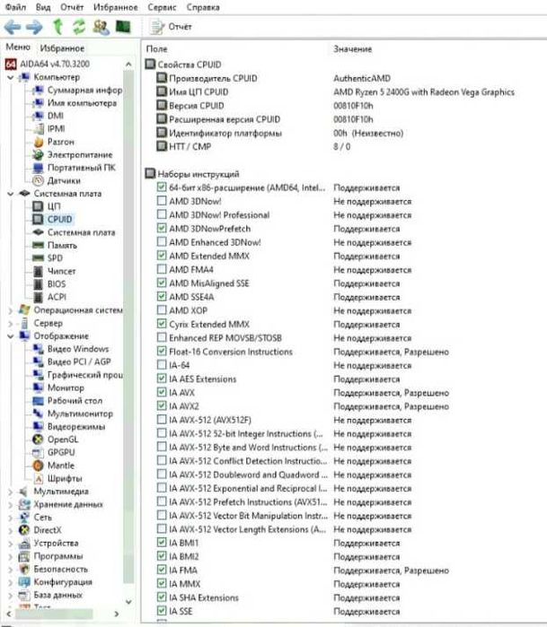 Продам классный игровой компьютер с монитором