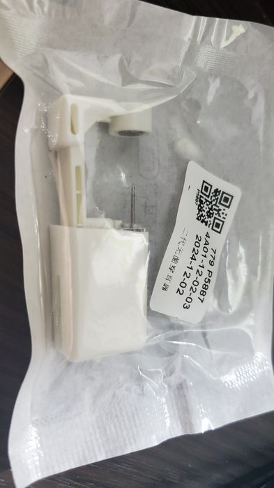 Одноразовая система для прокола уха, пистолет для пирсинга и сережка