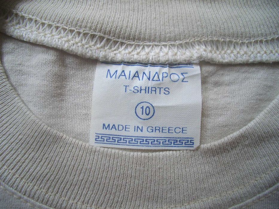 T-shirt da Grécia