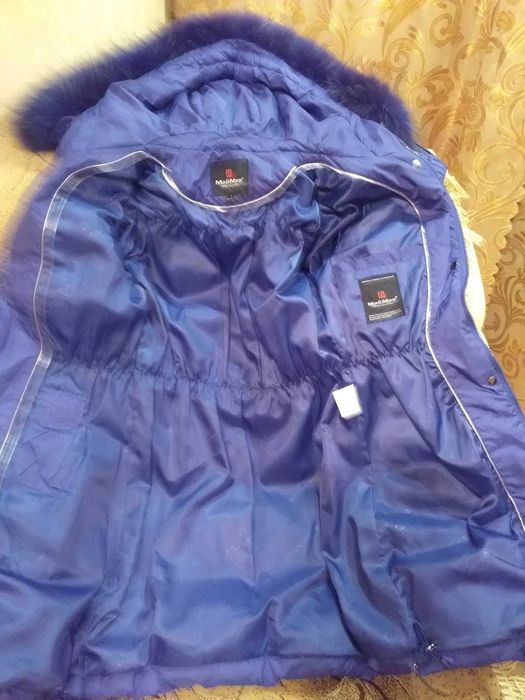 Пуховик Mao Mao подростковый, 146-152, размер S