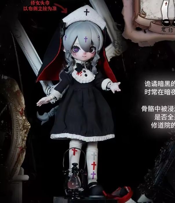 куклы шарнирные БЖД BJD серия Nyssa s bizarre nightmare