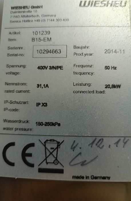 Пароконвектомат. Пароконвектомат Wiesheu. Wiesheu B15-EM