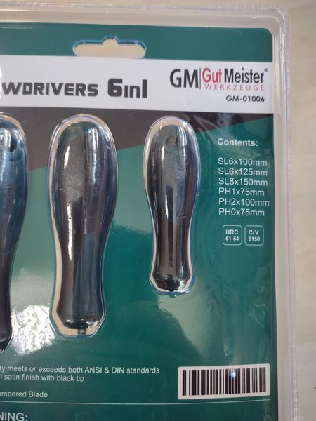 Набір магнітних викруток Gut Meister 6 шт GM-01006. Германия. Отвертки