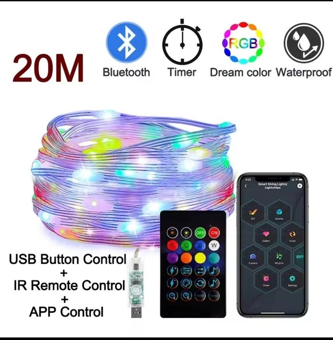 Гірлянда  Smart 10-20м  управління з телефону+ пульт. З батарейками