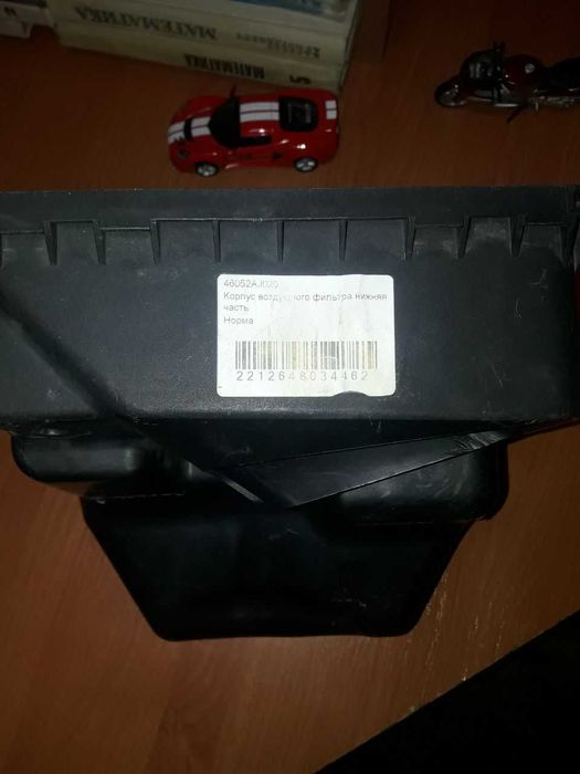 Нижняя часть корпуса воздушного фильтра Legasy/Outback B14