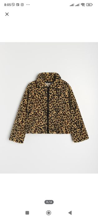 Куртка- шубка тигрова