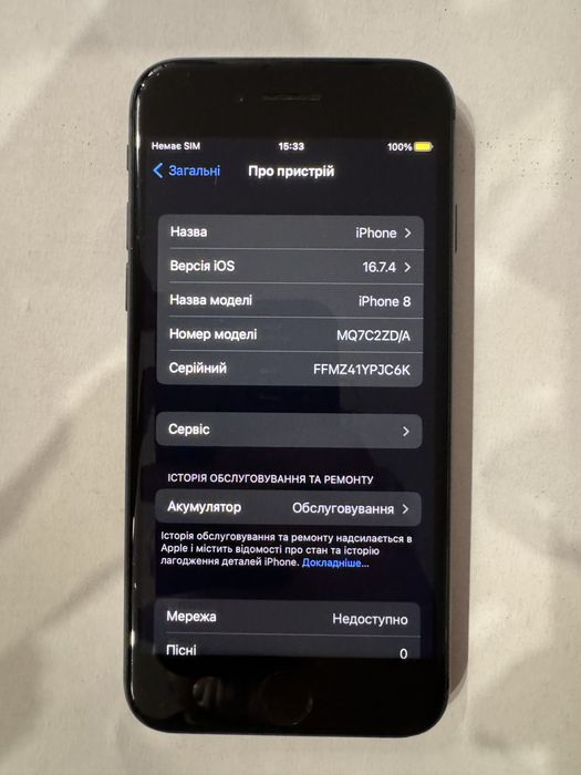 Iphone 8 256gb 78% батарея