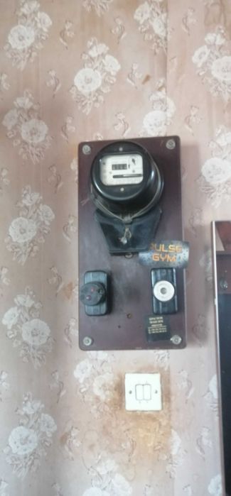 Продам жилой дом