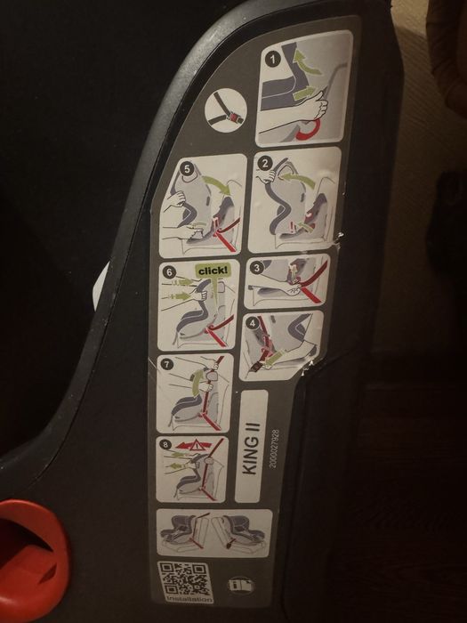 Дитяче автокрісло BRITAX romer 9-18 кг