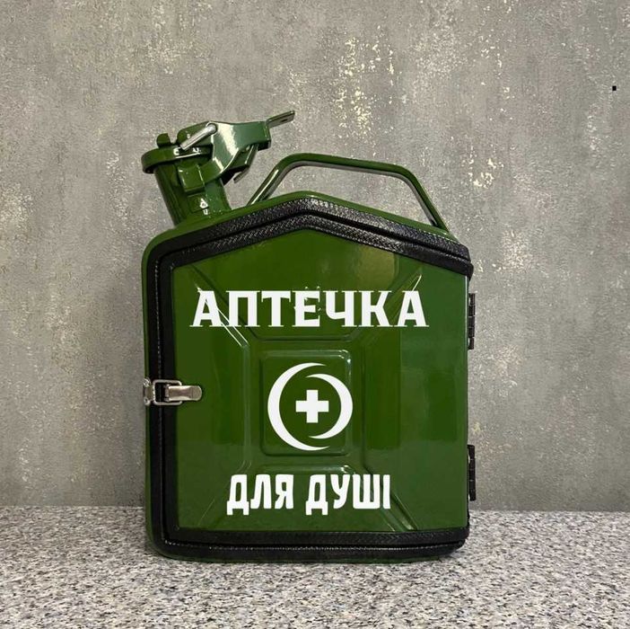 Каністра бар 10 л. Подарунок ручної роботи