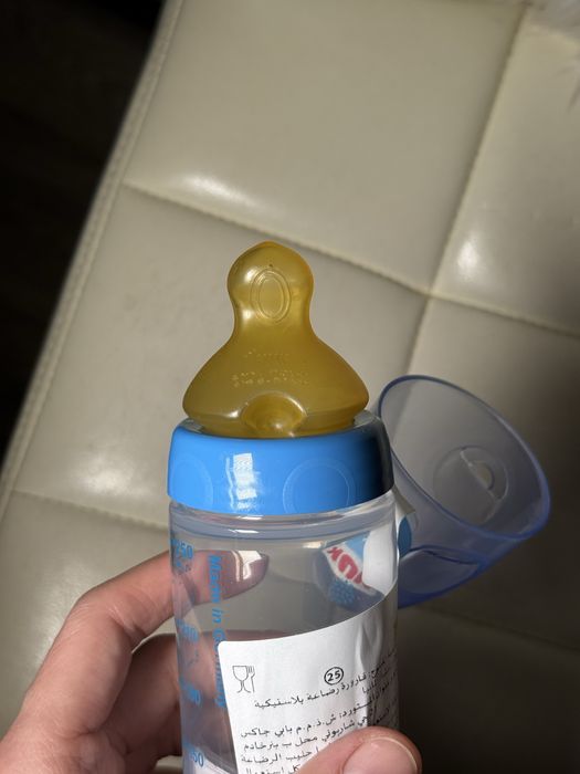 дитяча пляшечка NUK New Classic