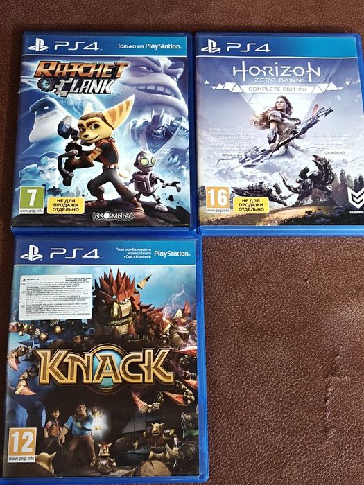 Продам диски на ПС 4