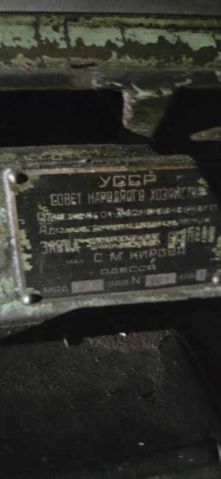 Продавм вертикальний фрезерний верстат 380в