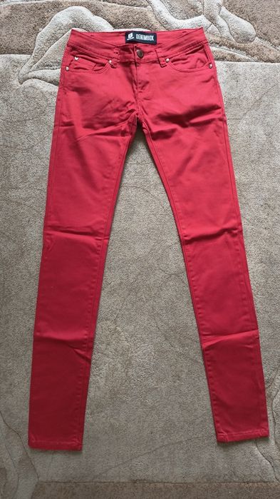 Spodnie Denimbox push up S