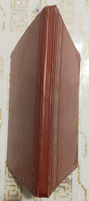 № 1. Антология таинственных случаев. Підшивка із журналів "Техника Мол