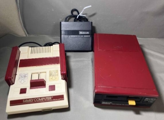 Nintendo  Fds system  famicom pegasus