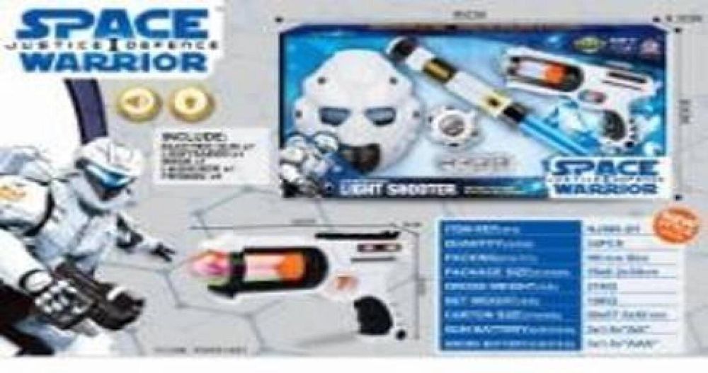 Zestaw kosmiczny światło dźwięk pudełko,306x557 mm