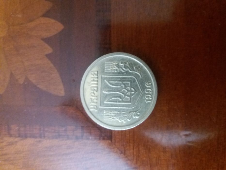 Продам 10грн 2022г ТРО. и 2024ггфото1грн. Украины 1996г, 2004г, юбилей