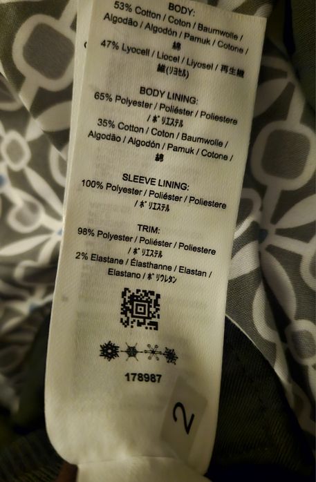 Kurtka harrington S granat fred perry spring