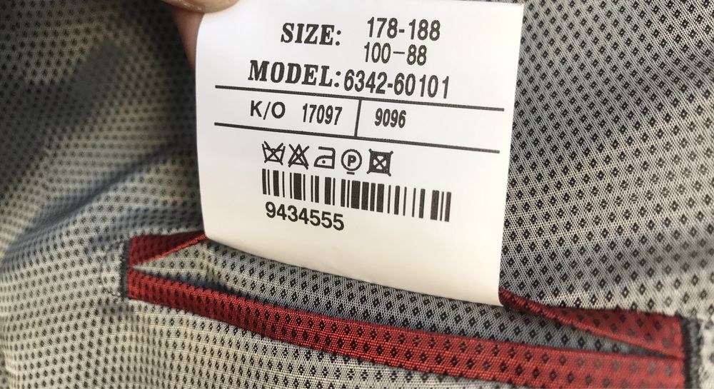 Чоловічий костюм «Maestro Bravo» | Новий