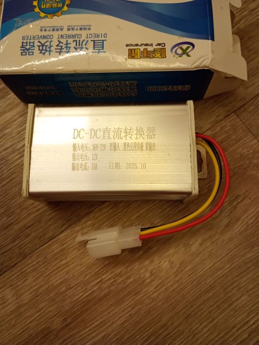 Преобразователь понижающий на электровелосипед , электросамокат и др