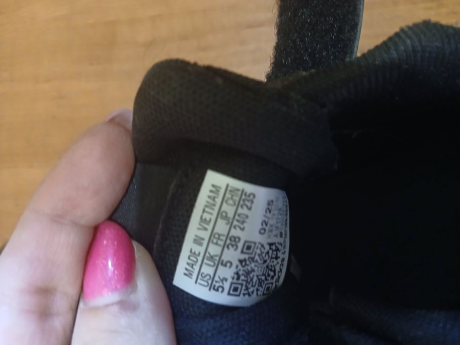 Кросівки Adidas 38 розмір