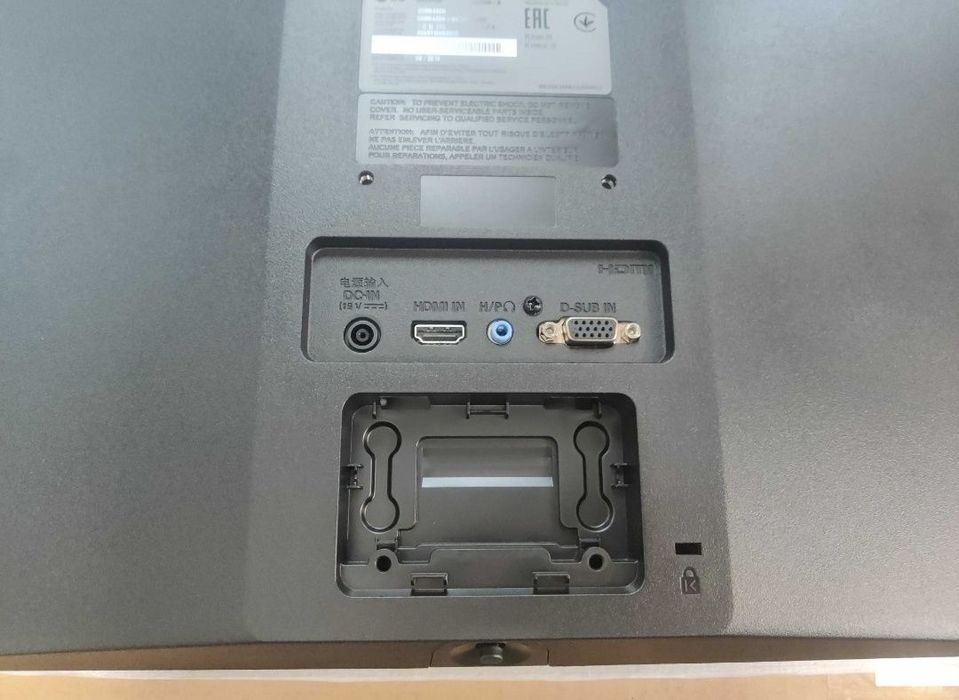 75hz Монітор LG 22mk430h-b