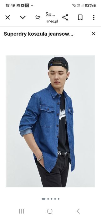 Koszula jeansowa męska M markowa Superdry NOWA z metką ( kod QR