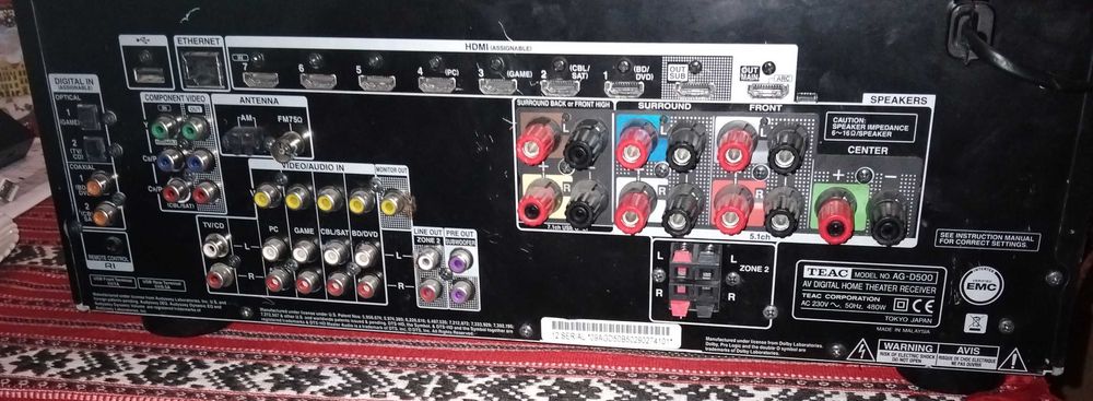 AV ресивер TEAC AG-D500  7.2 , 150 Вт, HDMI, 4K