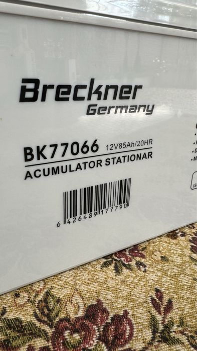 Аккумулятор LiFePO4, AGM.