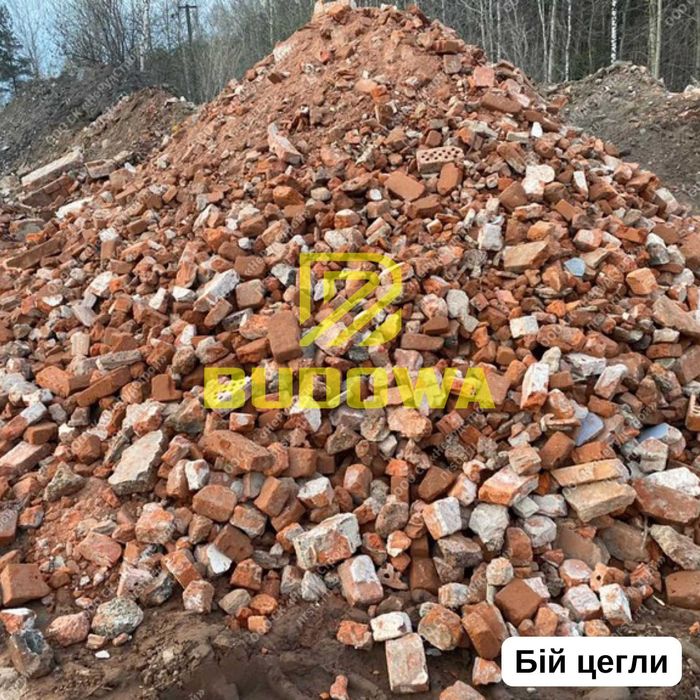 Крихта Асфальтна Фреза Бій Бетону Цегли Дроблений бой бетона кирпича