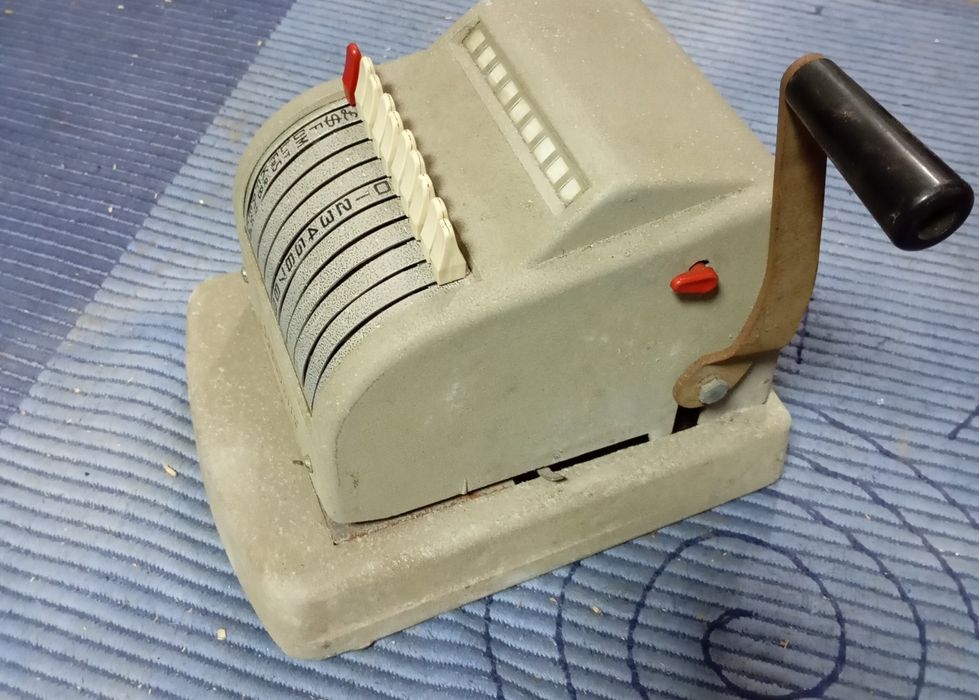 Máquina de contabilidade, muito antiga