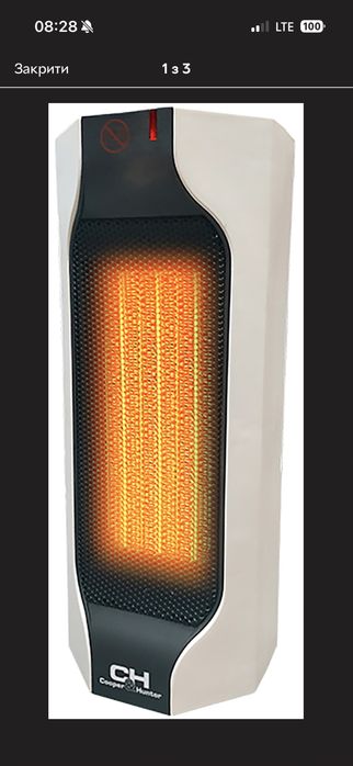 Тепловентилятор CH-F1500CSE Серія SMART