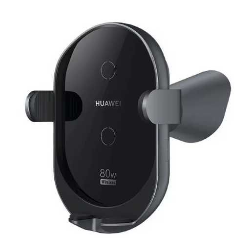 Bezprzewodowa ładowarka samochodowa Huawei Super Charge 80W Max uchwyt