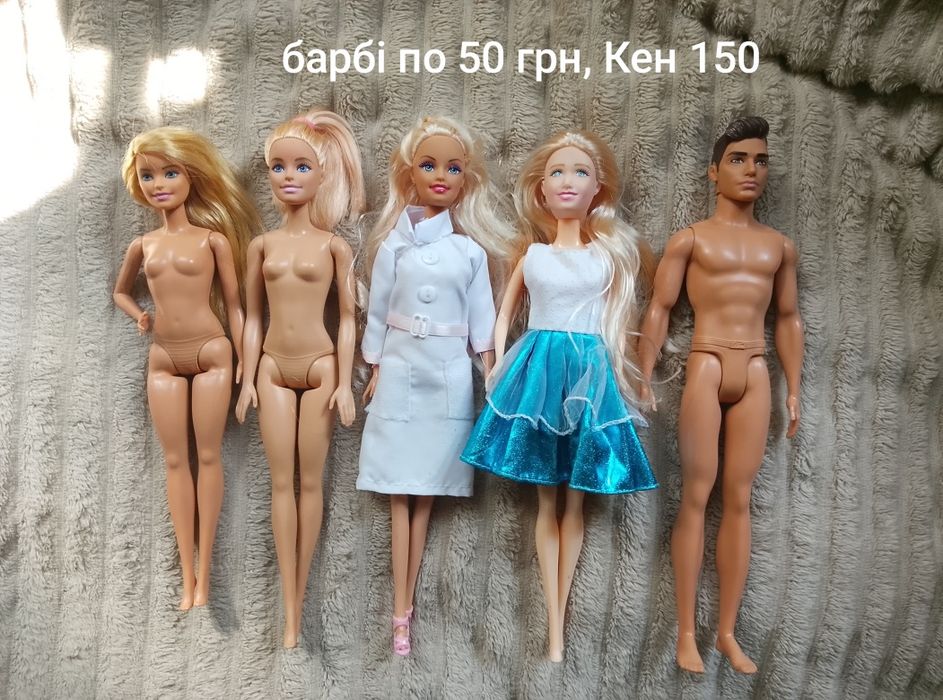 Терміновий розпродаж! Ляльки нові та б/у, мініатюри, Тіла та голови для гібридизації  , лялька Тінкер Бель  «Пітер Пен і Венді» от Mattel Movie