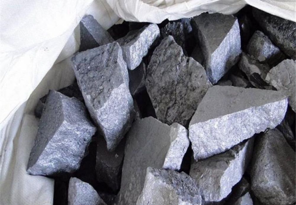 Куплю Ферромарганец,