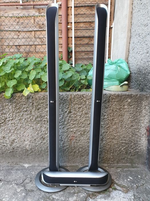 Głosniki kina domowego LG