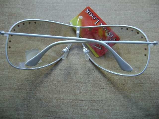 Starocie z PRL - Okulary damskie przeciwsłoneczne 400UV rozstaw 14 cm