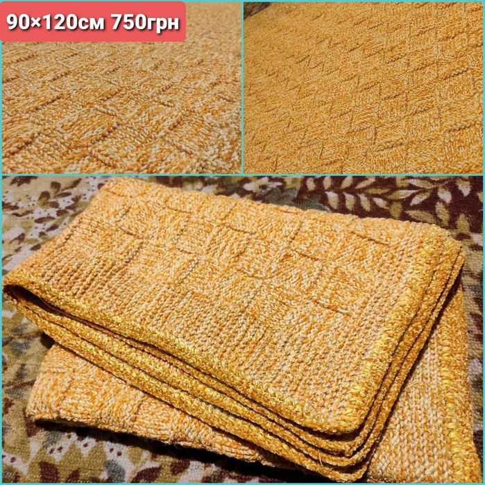 Плед вязаный детский