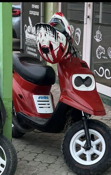 Yamaha bws 70cc.