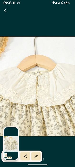 Плаття для дівчинки