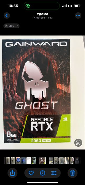 Новая запечатаная Geforce rtx 2060 super