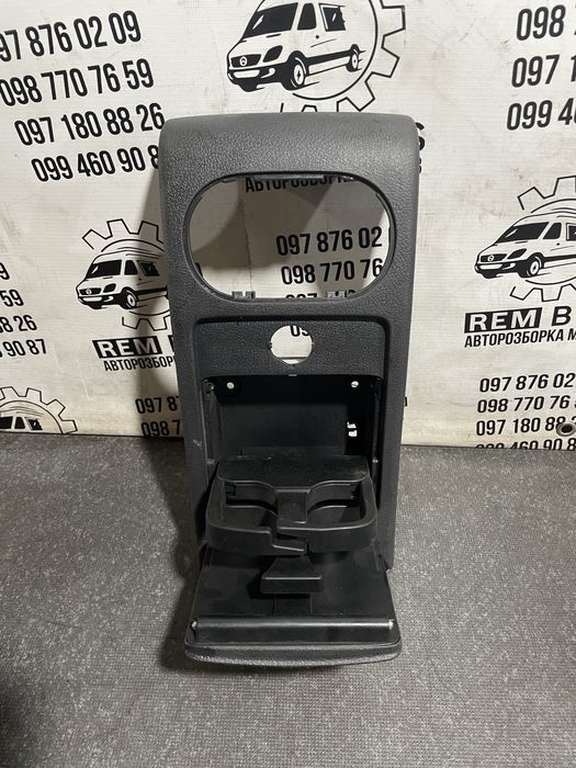 Підстаканник, консоль Golf 5+