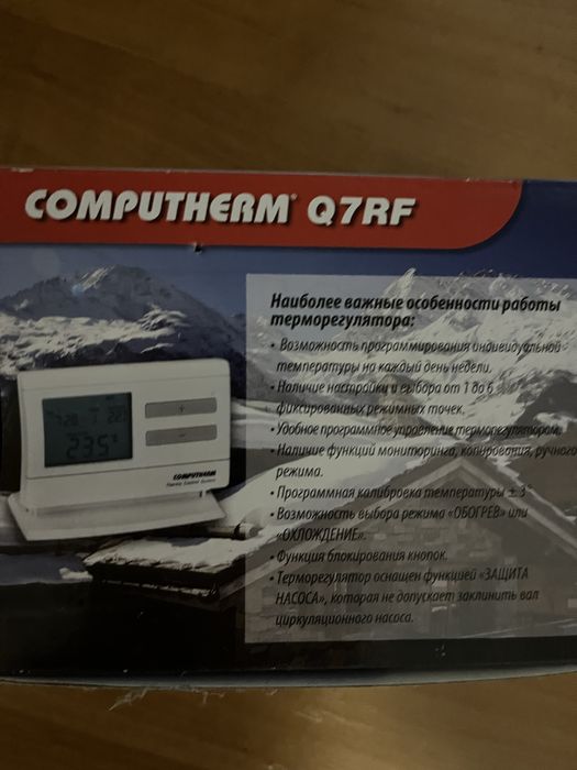 Термостат Computherm Q7RF