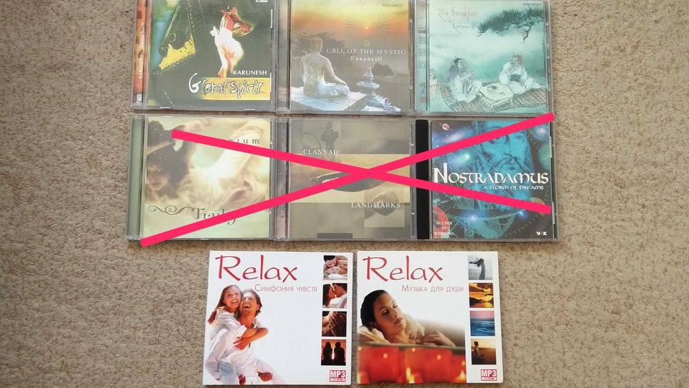 CD-диски в стиле ,,RELAX,, из коллекции(не mp-3)