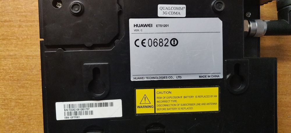 Радиотелефоны Б/У, CDMA терминал Huawei ETS-1201